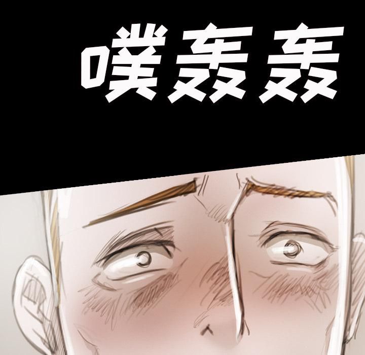 诡秘的姐妹第1话