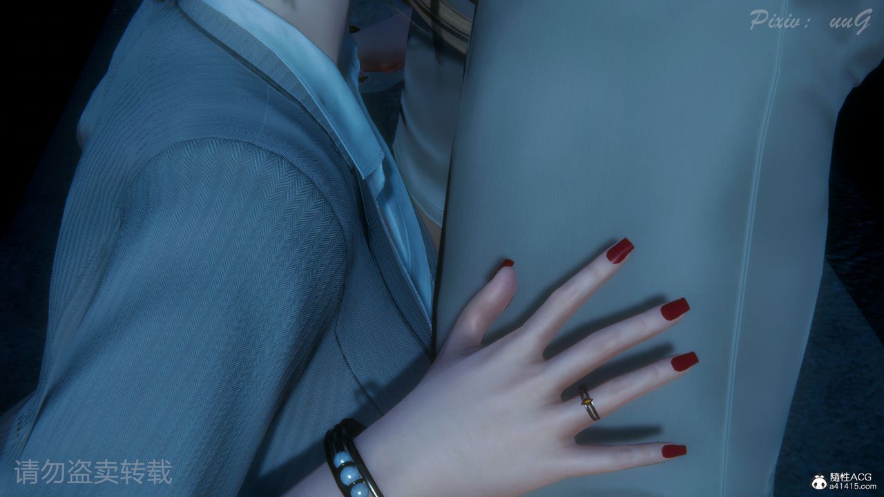 [3D]尾行日记第01话