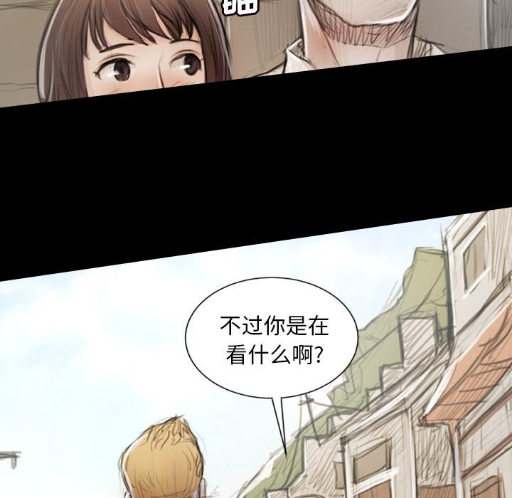 诡秘的姐妹第1话
