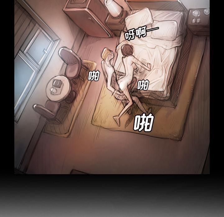 詭秘的姐妹第1話