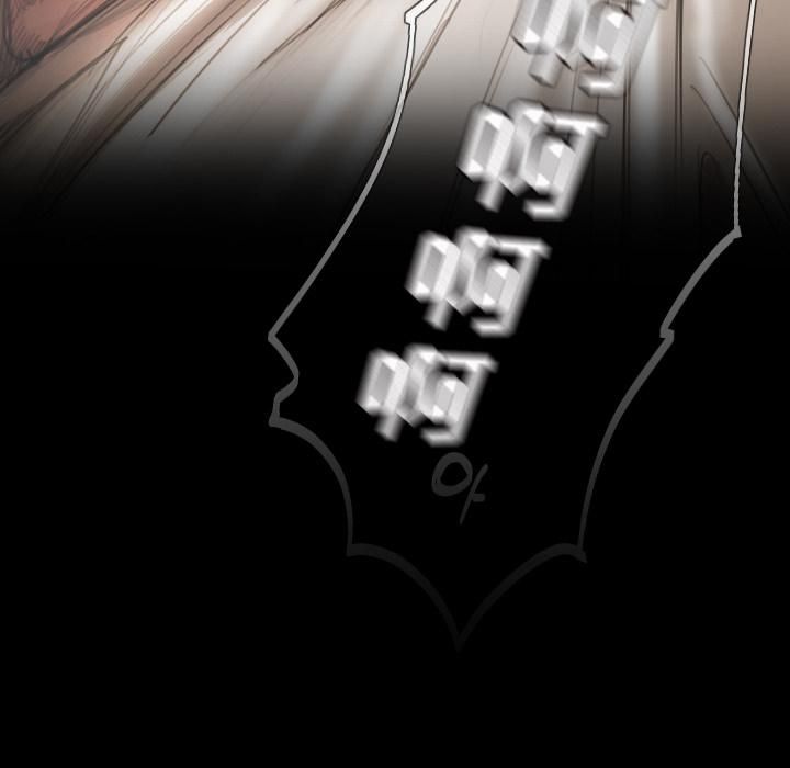 诡秘的姐妹第2话