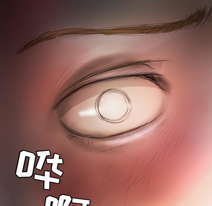 诡秘的姐妹第2话