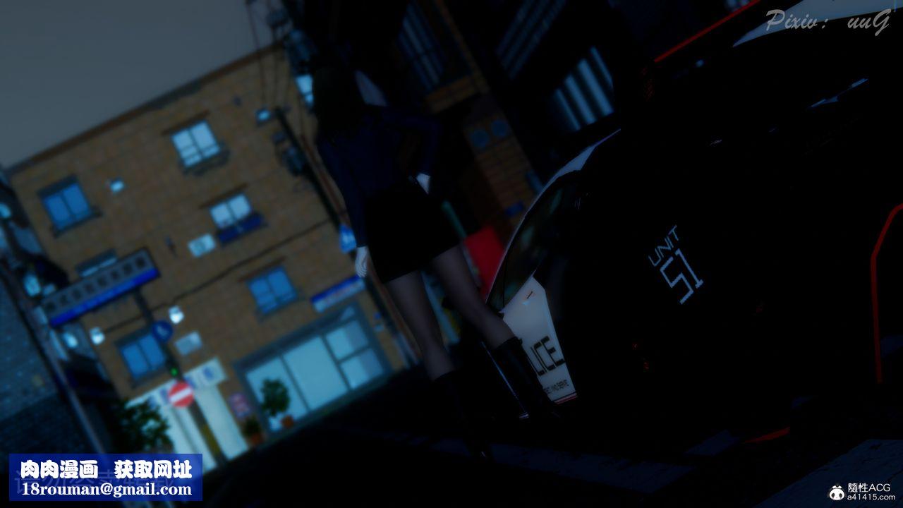 [3D]尾行日记第02话