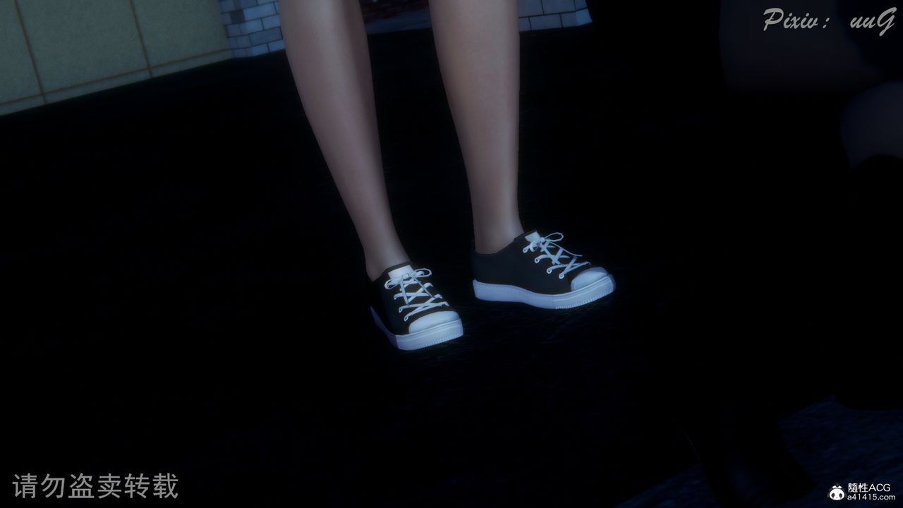 [3D]尾行日記第03話