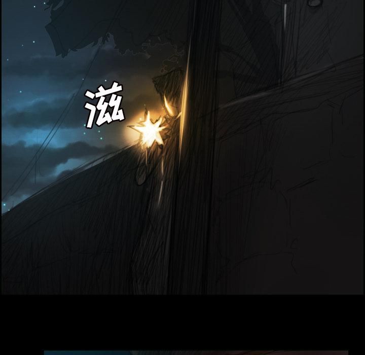 诡秘的姐妹第2话