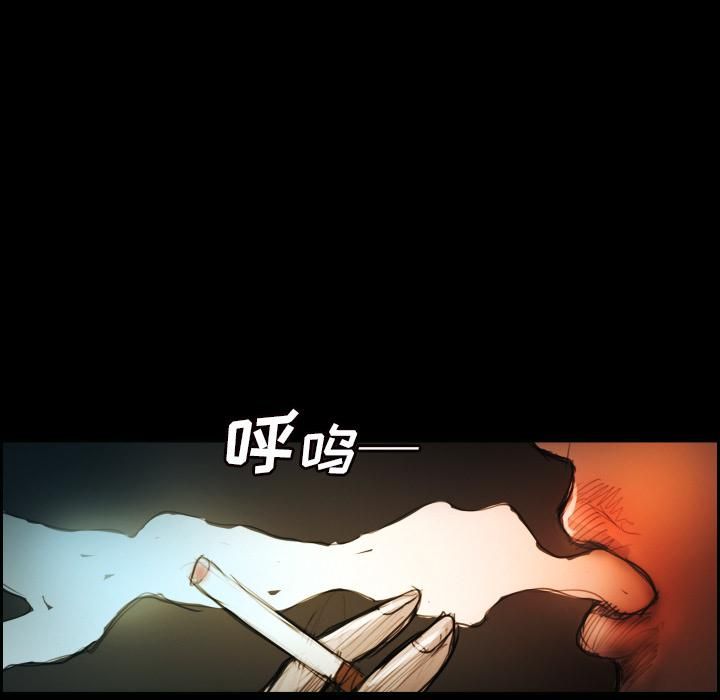诡秘的姐妹第2话