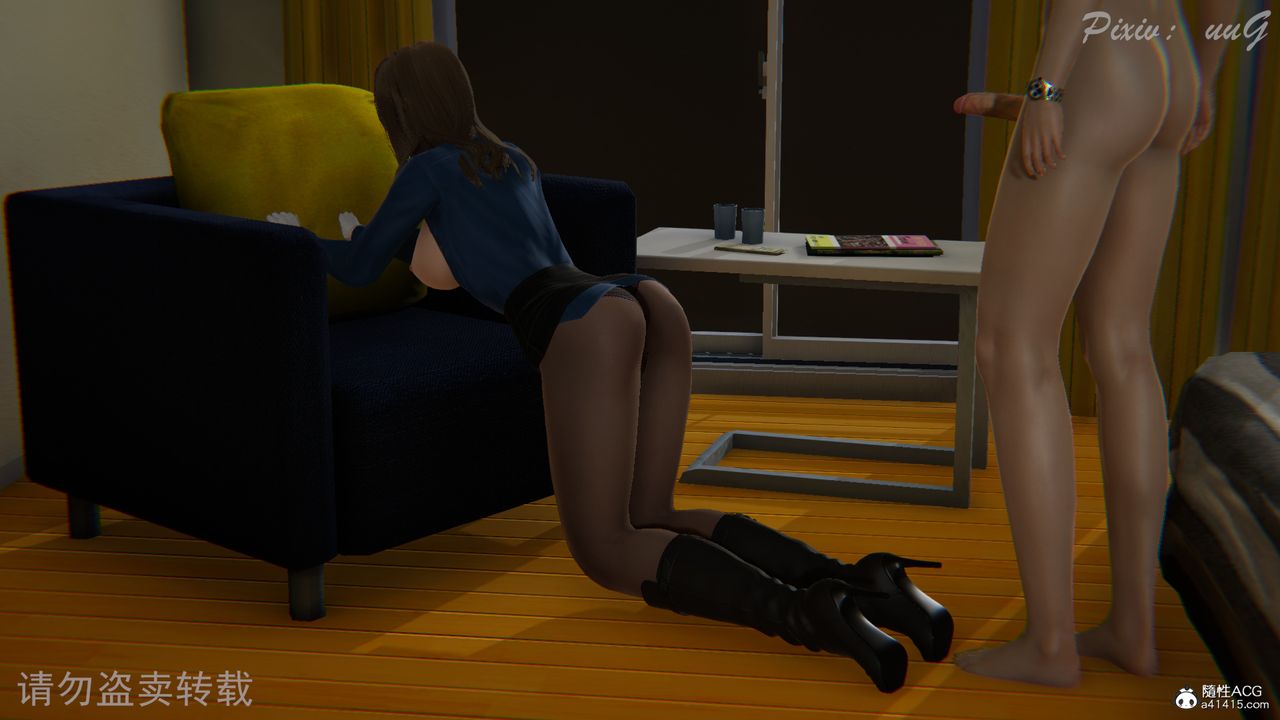 [3D]尾行日记第04话-最终话