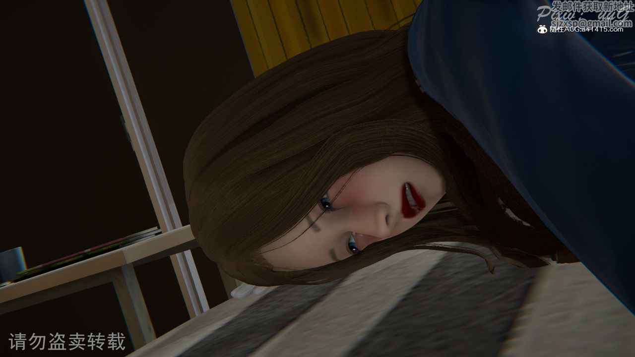 [3D]尾行日記第04話-最終話