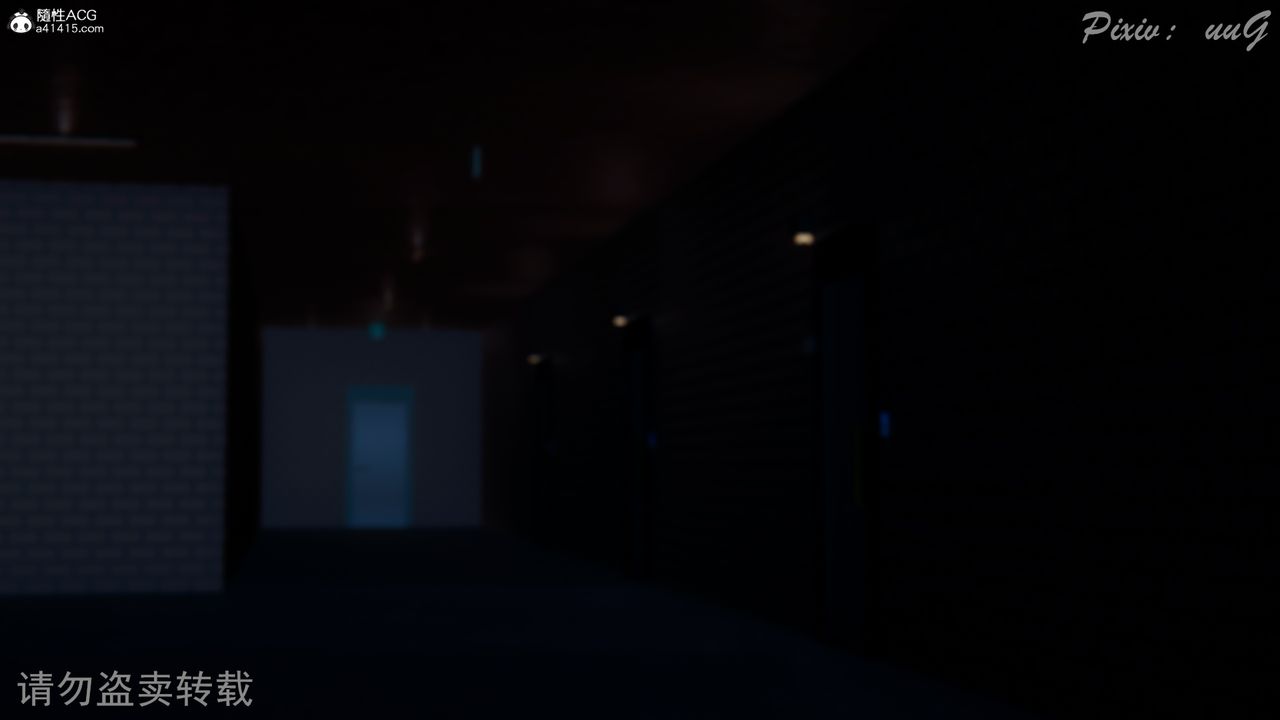 绝妻林倩雪[3D]第5话【第05话】