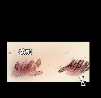 詭秘的姐妹第6話