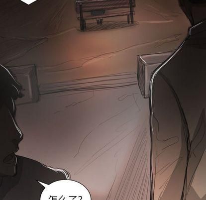 詭秘的姐妹第6話