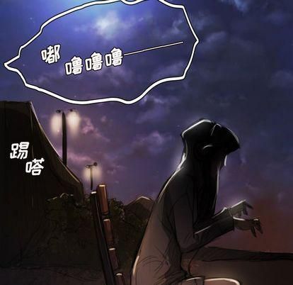 诡秘的姐妹第6话