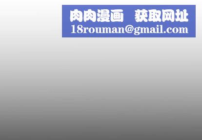 诡秘的姐妹第7话