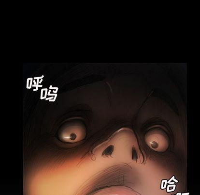 詭秘的姐妹第7話