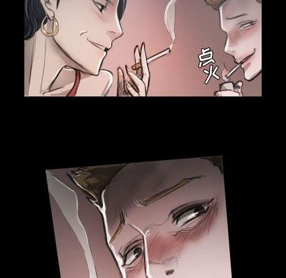 诡秘的姐妹第7话