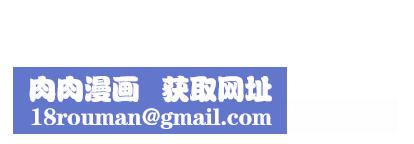 诡秘的姐妹第7话