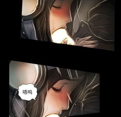 诡秘的姐妹第8话