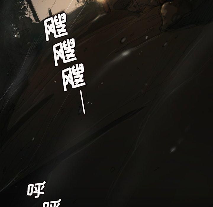 詭秘的姐妹第9話