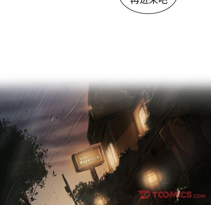 诡秘的姐妹第9话