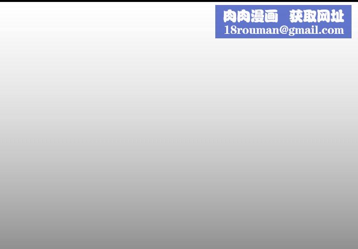 诡秘的姐妹第10话