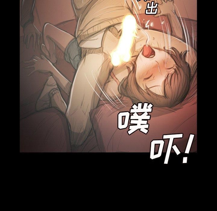 詭秘的姐妹第10話