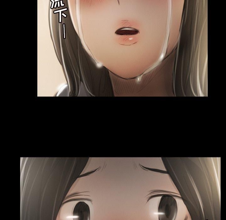 詭秘的姐妹第10話