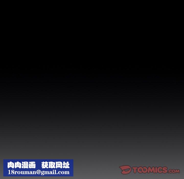 诡秘的姐妹第10话