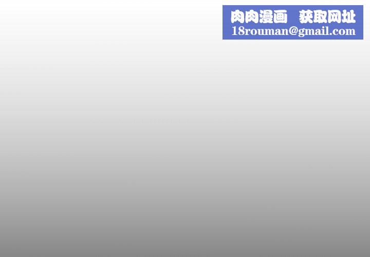 诡秘的姐妹第11话