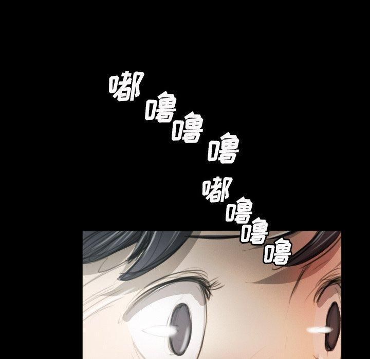 诡秘的姐妹第11话