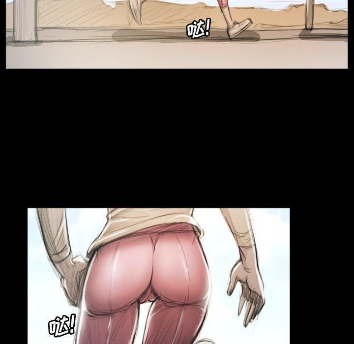 詭秘的姐妹第11話