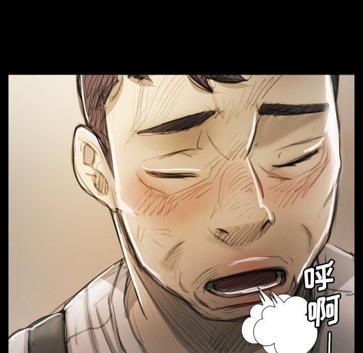 诡秘的姐妹第11话