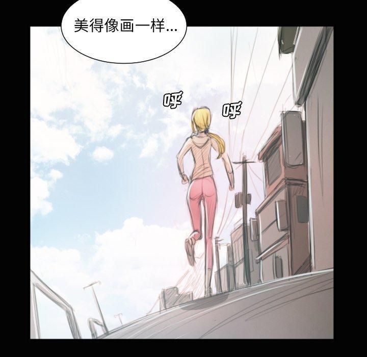 诡秘的姐妹第11话