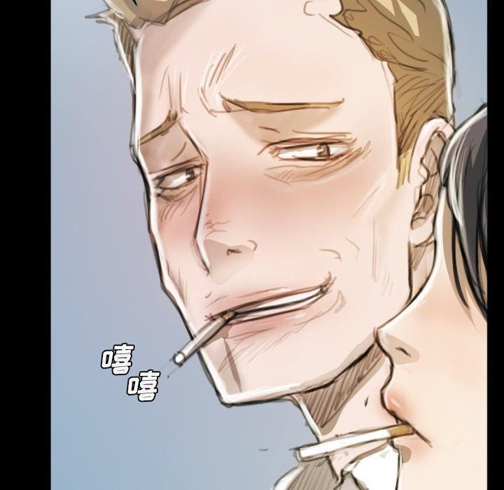 诡秘的姐妹第11话