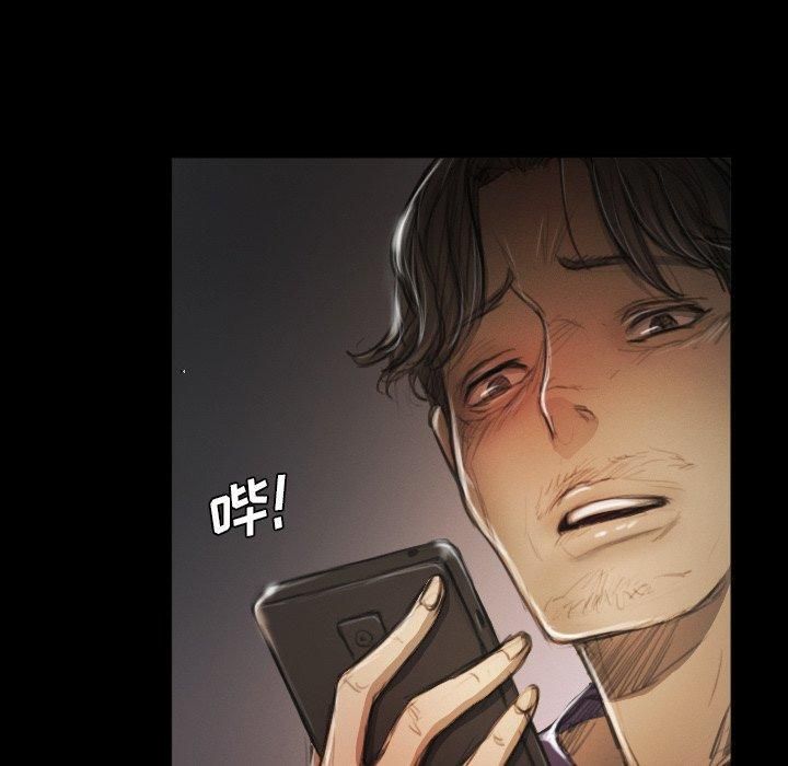 诡秘的姐妹第11话