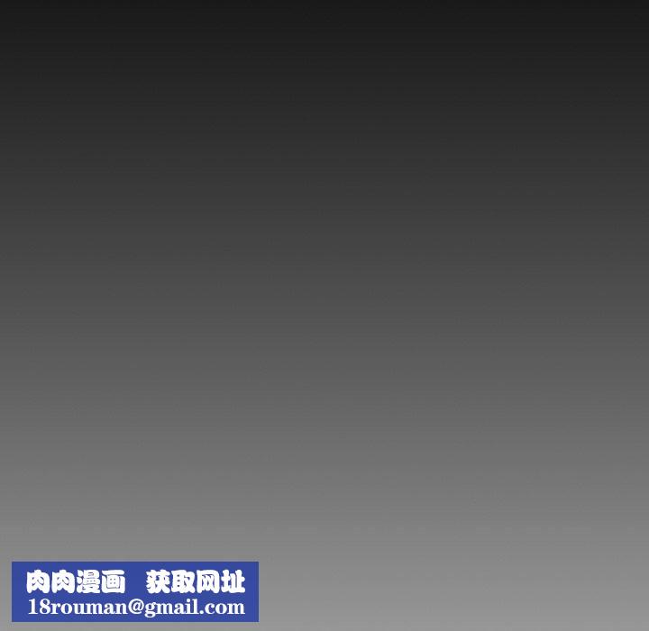 诡秘的姐妹第11话