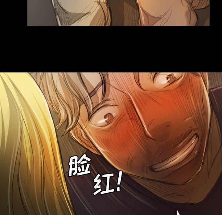 詭秘的姐妹第12話