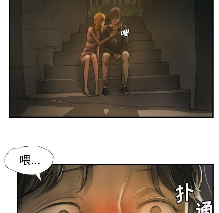 诡秘的姐妹第12话