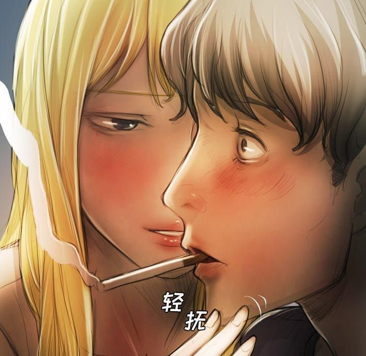 诡秘的姐妹第12话