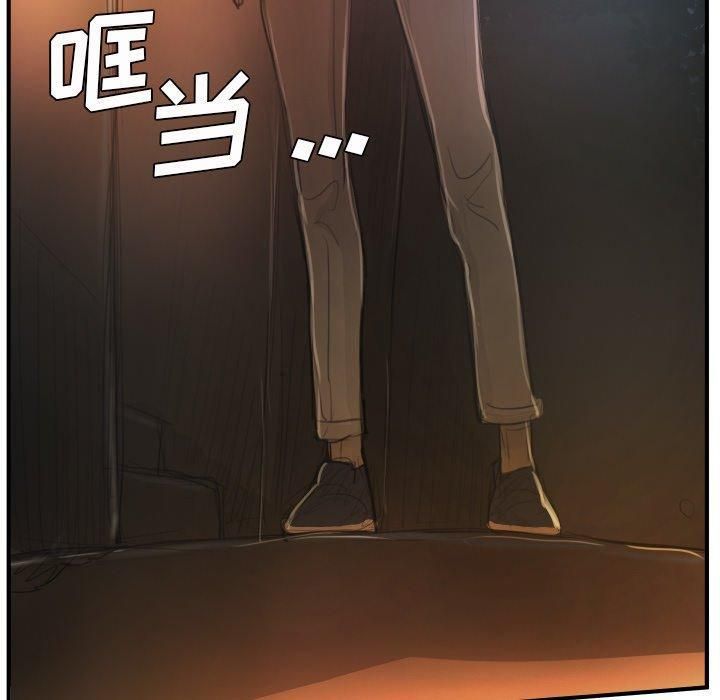 詭秘的姐妹第13話