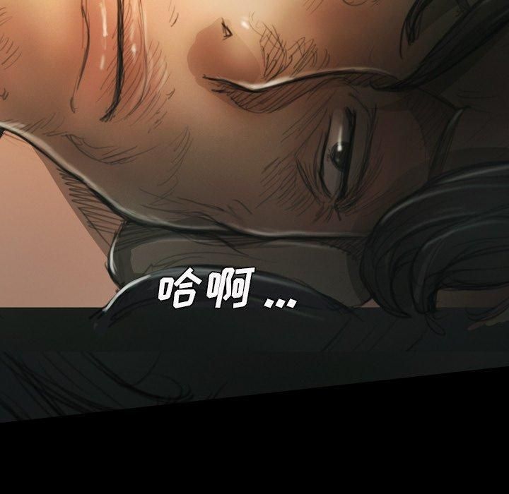 诡秘的姐妹第13话