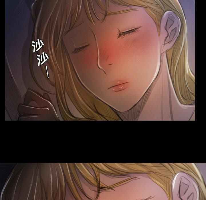 詭秘的姐妹第13話