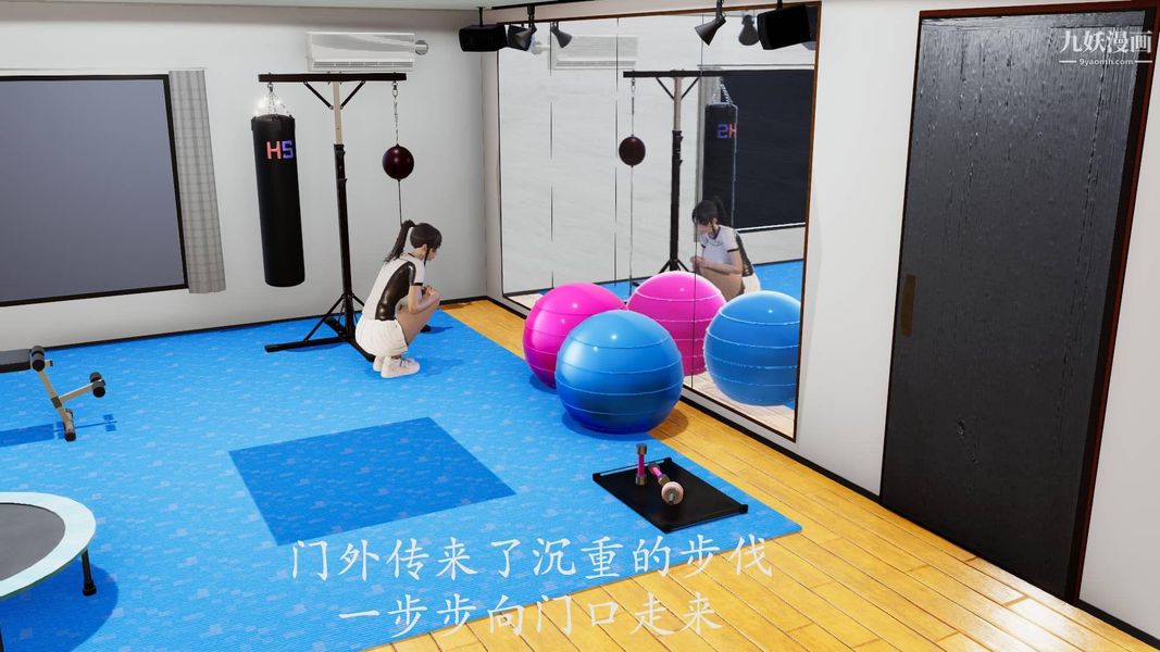 绝妻林倩雪[3D]第9张番外篇3-背德儿媳篇上【第01话】