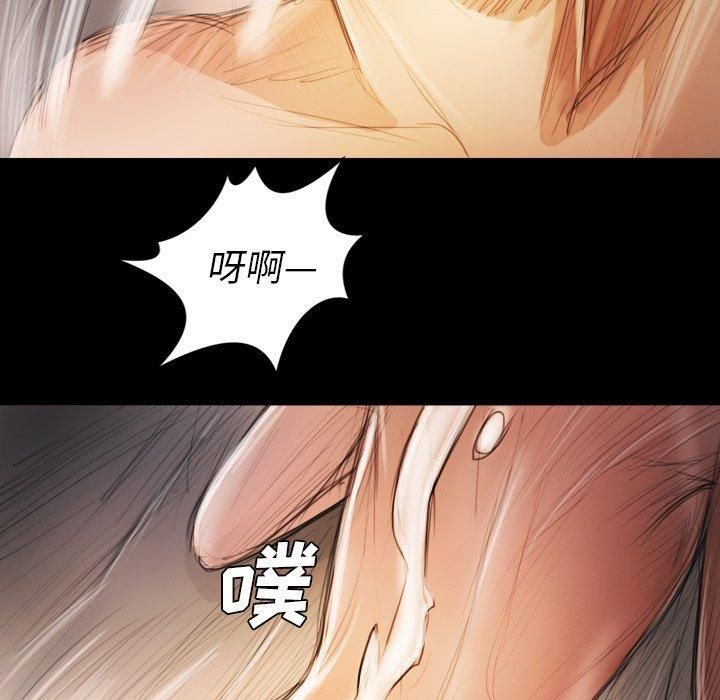 绝妻林倩雪[3D]第9张番外篇3-背德儿媳篇上【第02话】