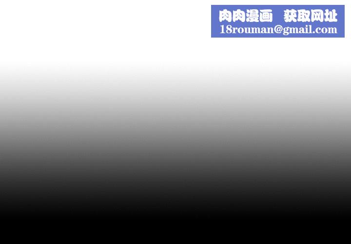 诡秘的姐妹第15话