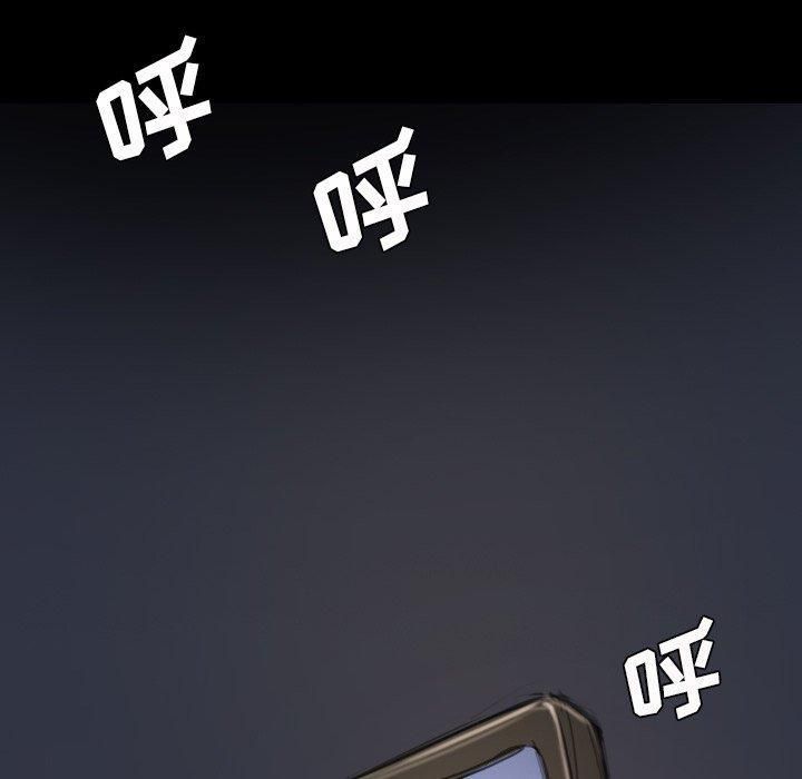 诡秘的姐妹第15话