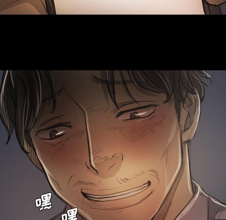 诡秘的姐妹第15话