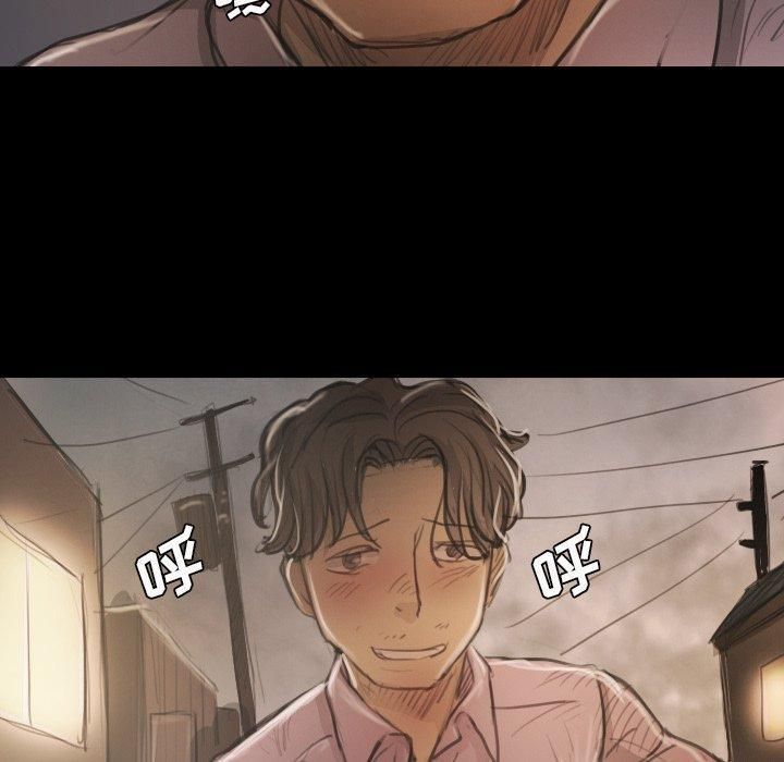 诡秘的姐妹第15话