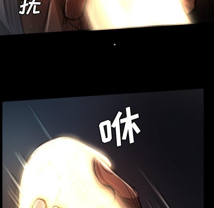 诡秘的姐妹第17话