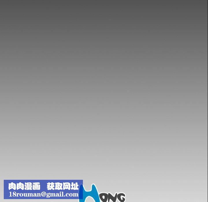 诡秘的姐妹第18话