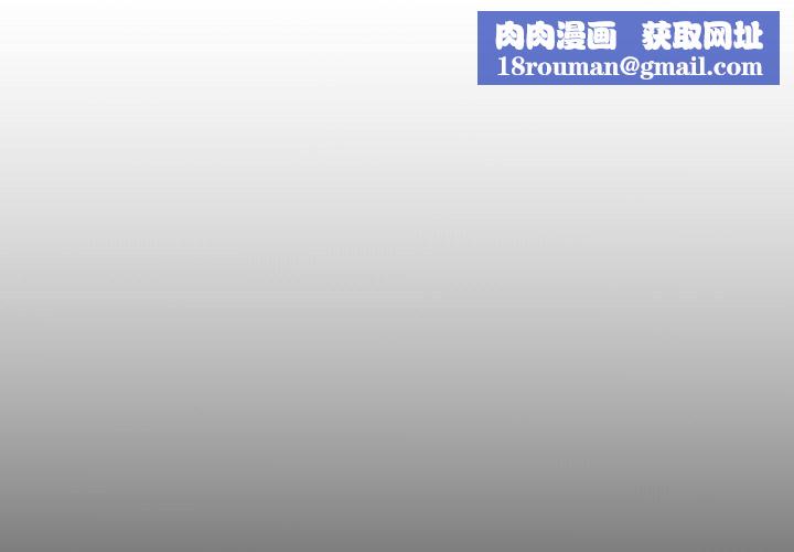 诡秘的姐妹第20话
